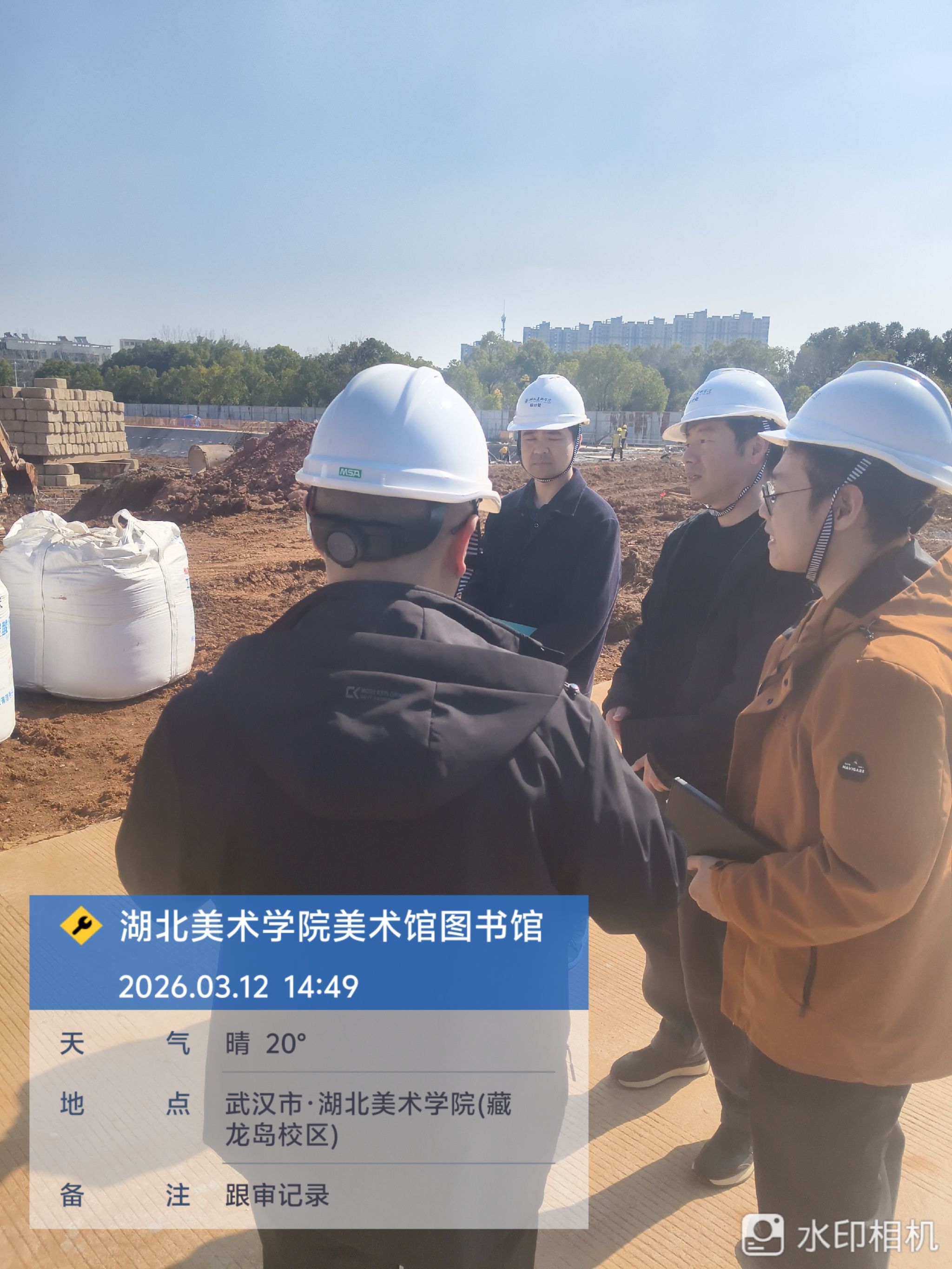 太阳集团城网站2018