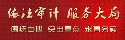 太阳集团城网站2018