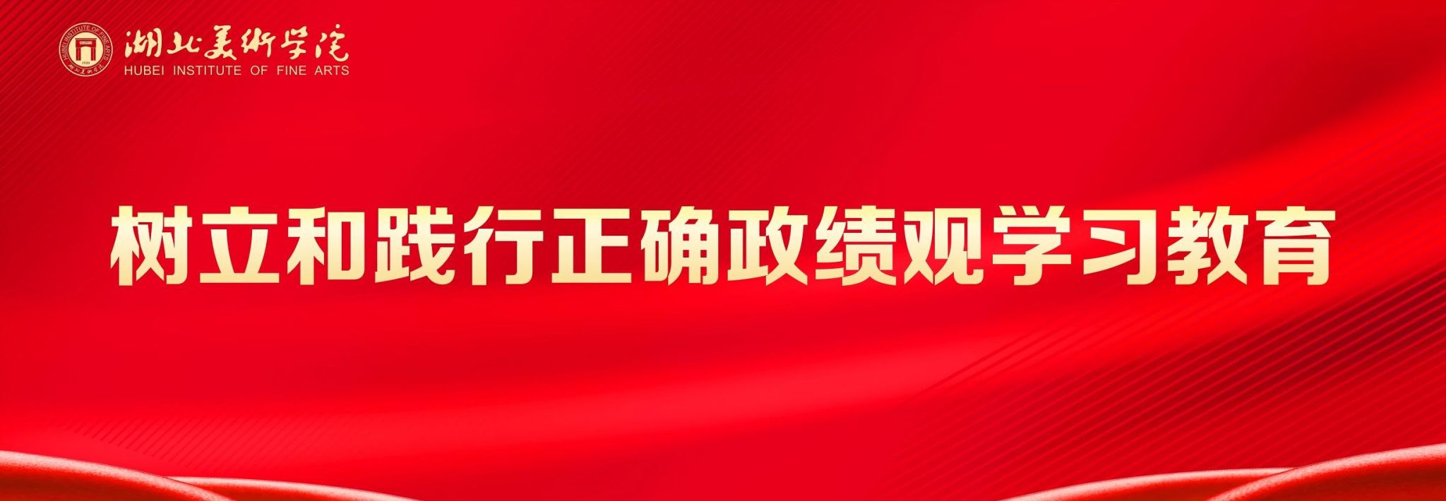 太阳集团城网站2018