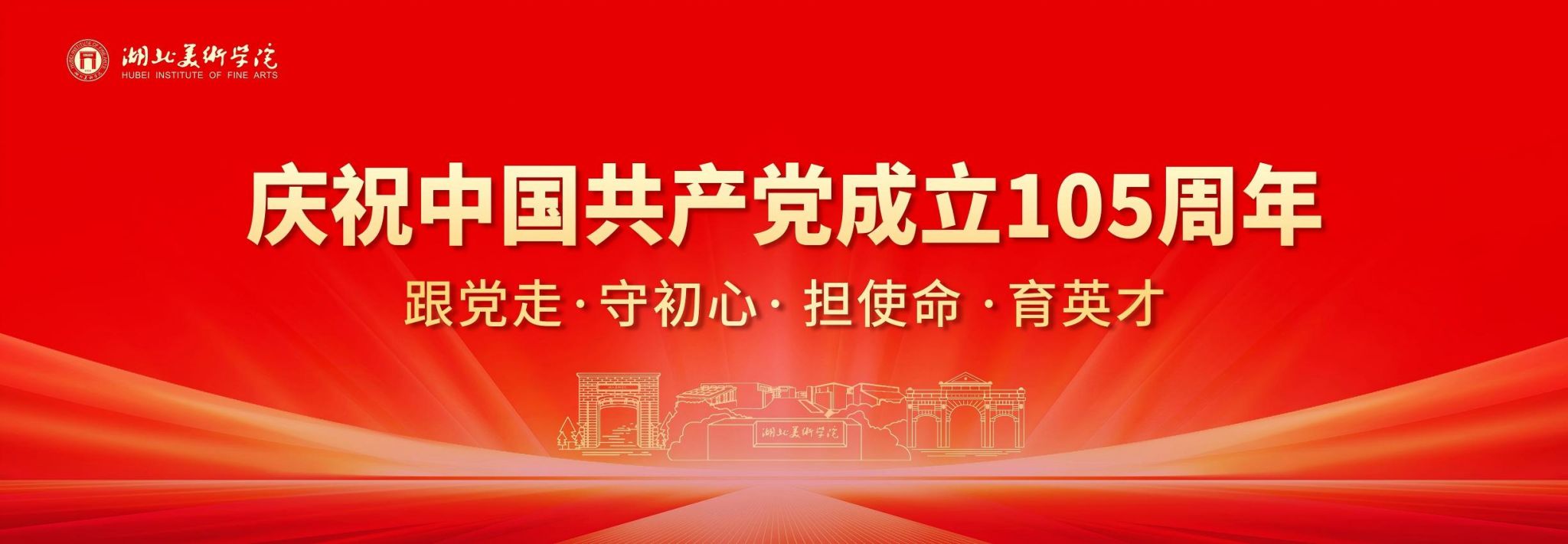 太阳集团城网站2018