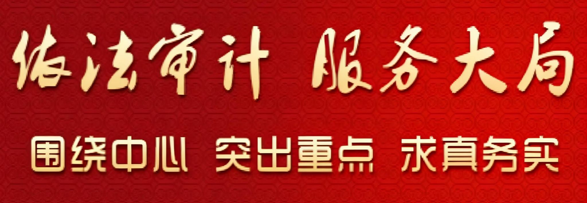 太阳集团城网站2018